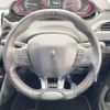 peugeot 2008 2020 -PEUGEOT--Peugeot 2008 ABA-A94HN01--VF3CUHNZTKY088955---PEUGEOT--Peugeot 2008 ABA-A94HN01--VF3CUHNZTKY088955- image 10