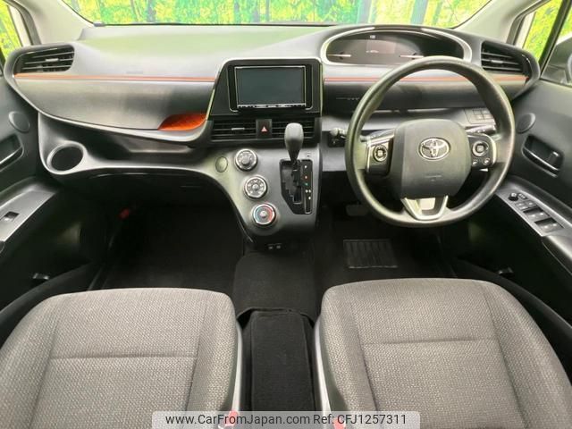 toyota sienta 2021 quick_quick_NSP170G_NSP170-7280183 image 2