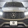 mercedes-benz gle-class 2020 -MERCEDES-BENZ--Benz GLE 5AA-167159--WDC1671592A002445---MERCEDES-BENZ--Benz GLE 5AA-167159--WDC1671592A002445- image 30