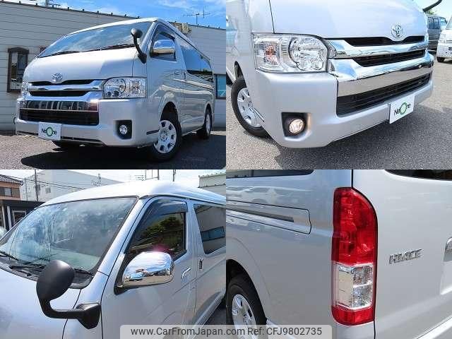 toyota hiace-wagon 2015 quick_quick_CBA-TRH219W_TRH219-0021466 image 2