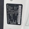 nissan caravan-van 2017 -NISSAN--Caravan Van LDF-VW6E26--VW6E26-022267---NISSAN--Caravan Van LDF-VW6E26--VW6E26-022267- image 31