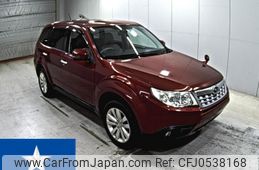 subaru forester 2011 -SUBARU--Forester SHJ--SHJ-018225---SUBARU--Forester SHJ--SHJ-018225-