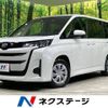 toyota noah 2023 -TOYOTA--Noah 6BA-MZRA90W--MZRA90-0033713---TOYOTA--Noah 6BA-MZRA90W--MZRA90-0033713- image 1