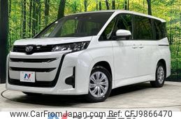 toyota noah 2023 -TOYOTA--Noah 6BA-MZRA90W--MZRA90-0033713---TOYOTA--Noah 6BA-MZRA90W--MZRA90-0033713-