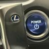 lexus ux 2019 CFJ1820772 image 16