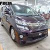 toyota vellfire 2014 -TOYOTA--Vellfire ANH25W--8053737---TOYOTA--Vellfire ANH25W--8053737- image 12