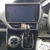 toyota noah 2018 -TOYOTA--Noah DBA-ZRR80W--ZRR80-0455236---TOYOTA--Noah DBA-ZRR80W--ZRR80-0455236- image 4