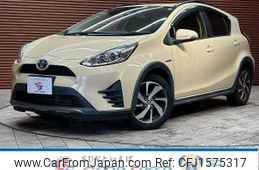 toyota aqua 2017 CFJ1575317