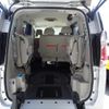 nissan serena 2018 quick_quick_DBA-C27_C27-008792 image 10