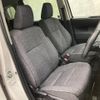 toyota sienta 2022 -TOYOTA--Sienta MXPC10G--MXPC10-1001044---TOYOTA--Sienta MXPC10G--MXPC10-1001044- image 10