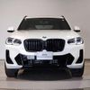 bmw x3 2024 CFJ1773421 image 12