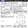 suzuki wagon-r 2016 CFJ1783067 image 3