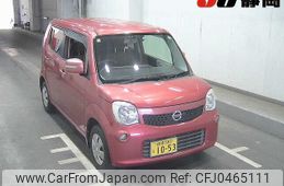 nissan moco 2013 -NISSAN 【静岡 581ﾆ9232】--Moco MG33S-625388---NISSAN 【静岡 581ﾆ9232】--Moco MG33S-625388-