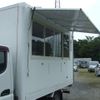 mitsubishi-fuso canter 2012 GOO_NET_EXCHANGE_0400271A30250614W002 image 2