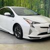 toyota prius 2016 -TOYOTA--Prius DAA-ZVW50--ZVW50-6020014---TOYOTA--Prius DAA-ZVW50--ZVW50-6020014- image 17