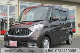 nissan dayz-roox 2020 CFJ1480358