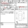 toyota corolla-sport 2019 quick_quick_6AA-ZWE211H_ZWE211-1028796 image 21