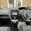 nissan serena 2014 -NISSAN--Serena DAA-HFC26--HFC26-249929---NISSAN--Serena DAA-HFC26--HFC26-249929- image 16