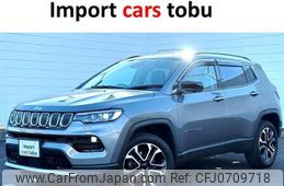 jeep compass 2022 -CHRYSLER--Jeep Compass M624--MCANJRCB0NFA97045---CHRYSLER--Jeep Compass M624--MCANJRCB0NFA97045-