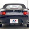 mazda roadster 2017 -MAZDA--Roadster DBA-ND5RC--ND5RC-200417---MAZDA--Roadster DBA-ND5RC--ND5RC-200417- image 15