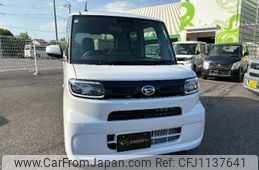daihatsu tanto 2025 -DAIHATSU 【大宮 581ﾐ9202】--Tanto LA650S--0468091---DAIHATSU 【大宮 581ﾐ9202】--Tanto LA650S--0468091-