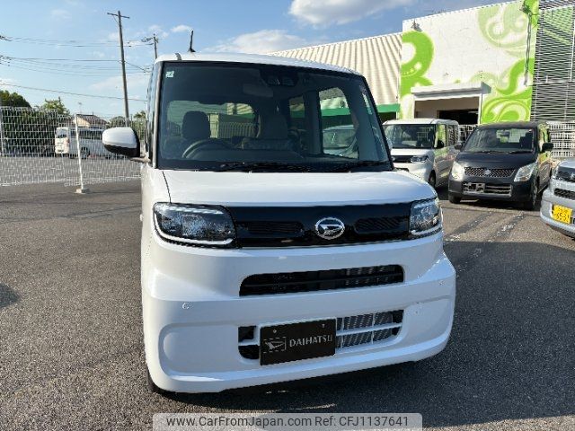 daihatsu tanto 2025 -DAIHATSU 【大宮 581ﾐ9202】--Tanto LA650S--0468091---DAIHATSU 【大宮 581ﾐ9202】--Tanto LA650S--0468091- image 1
