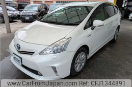 toyota prius-α 2012 -TOYOTA--Prius α DAA-ZVW40W--ZVW40-3019299---TOYOTA--Prius α DAA-ZVW40W--ZVW40-3019299-