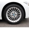 bmw 3-series 2015 -BMW--BMW 3 Series DBA-3B20--WBA3B160X0NS58885---BMW--BMW 3 Series DBA-3B20--WBA3B160X0NS58885- image 30