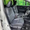 nissan x-trail 2017 -NISSAN--X-Trail DBA-NT32--NT32-080233---NISSAN--X-Trail DBA-NT32--NT32-080233- image 12