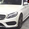 mercedes-benz c-class 2017 -MERCEDES-BENZ 【世田谷 315ｽ320】--Benz C Class 205042-2R342146---MERCEDES-BENZ 【世田谷 315ｽ320】--Benz C Class 205042-2R342146- image 8