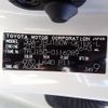 toyota land-cruiser-prado 2020 -TOYOTA--Land Cruiser Prado 3BA-TRJ150W--TRJ150-0116289---TOYOTA--Land Cruiser Prado 3BA-TRJ150W--TRJ150-0116289- image 31