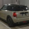mini mini-others 2020 CFJ1751498 image 2