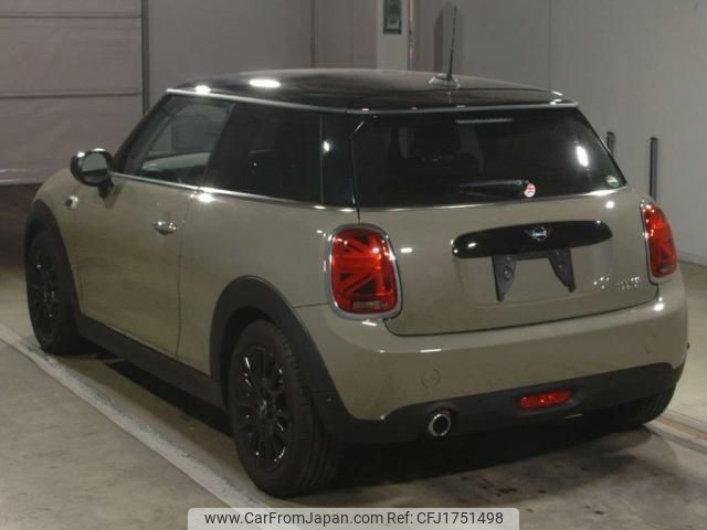 mini mini-others 2020 CFJ1751498 image 2