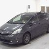 toyota prius-α 2011 -TOYOTA--Prius α ZVW40W--3004305---TOYOTA--Prius α ZVW40W--3004305- image 5