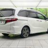 honda odyssey 2013 -HONDA--Odyssey DBA-RC1--RC1-1008936---HONDA--Odyssey DBA-RC1--RC1-1008936- image 18