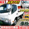 toyota dyna-truck 2012 GOO_NET_EXCHANGE_0702161A30240518W001 image 2