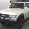 toyota land-cruiser-80 1994 quick_quick_E-FJ80G_0072332 image 2