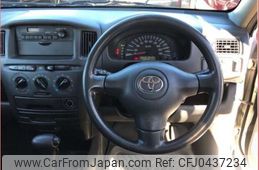 toyota succeed-van 2005 NIKYO_FS91232