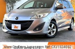 mazda premacy 2011 CFJ1524052