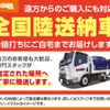 toyota hilux 2021 GOO_NET_EXCHANGE_0200473A30250530W001 image 70