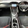 toyota 86 2012 504928-929340 image 1