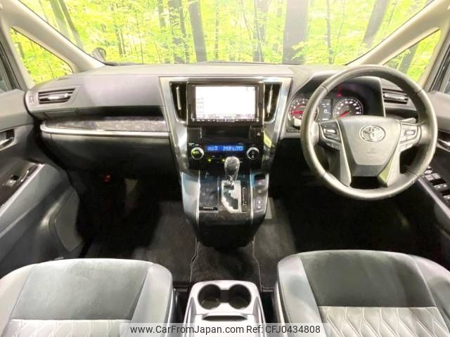 toyota alphard 2018 -TOYOTA--Alphard DBA-AGH30W--AGH30-0215504---TOYOTA--Alphard DBA-AGH30W--AGH30-0215504- image 2