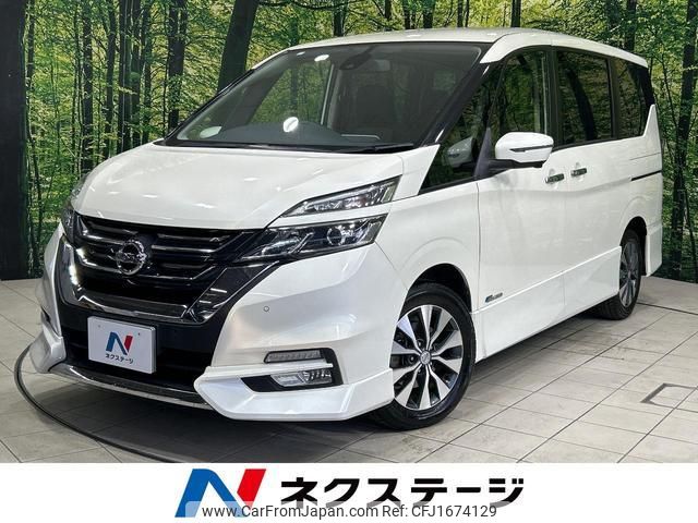 nissan serena 2017 CFJ1674129 image 1
