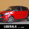 smart forfour 2017 -SMART--Smart Forfour DBA-453042--WME4530422Y093573---SMART--Smart Forfour DBA-453042--WME4530422Y093573- image 1