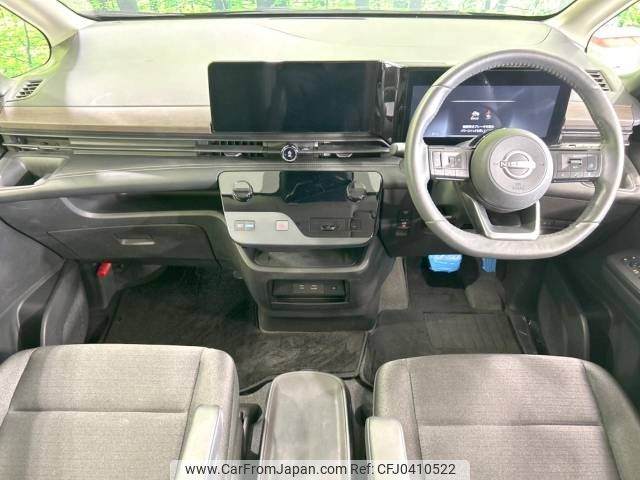 nissan serena 2023 -NISSAN--Serena 6AA-GFC28--GFC28-014198---NISSAN--Serena 6AA-GFC28--GFC28-014198- image 2