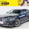 lexus ls 2018 CFJ1791296 image 1