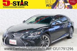 lexus ls 2018 CFJ1791296