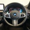 bmw 5-series 2021 -BMW--BMW 5 Series 3DA-JF20--WBA52BL040WX25926---BMW--BMW 5 Series 3DA-JF20--WBA52BL040WX25926- image 16