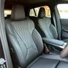 bmw x2 2024 quick_quick_3BA-42GM20_WBA42GM0205080187 image 2