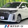 toyota alphard 2019 -TOYOTA--Alphard DBA-AGH35W--AGH35-0037581---TOYOTA--Alphard DBA-AGH35W--AGH35-0037581- image 1